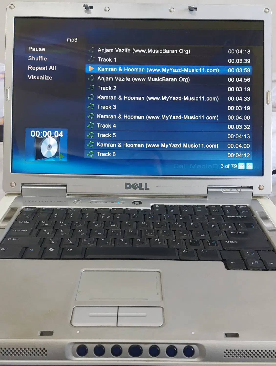 لپ تاپ.  Dell inspiron 6400|رایانه همراه|رشت, رودباری|دیوار