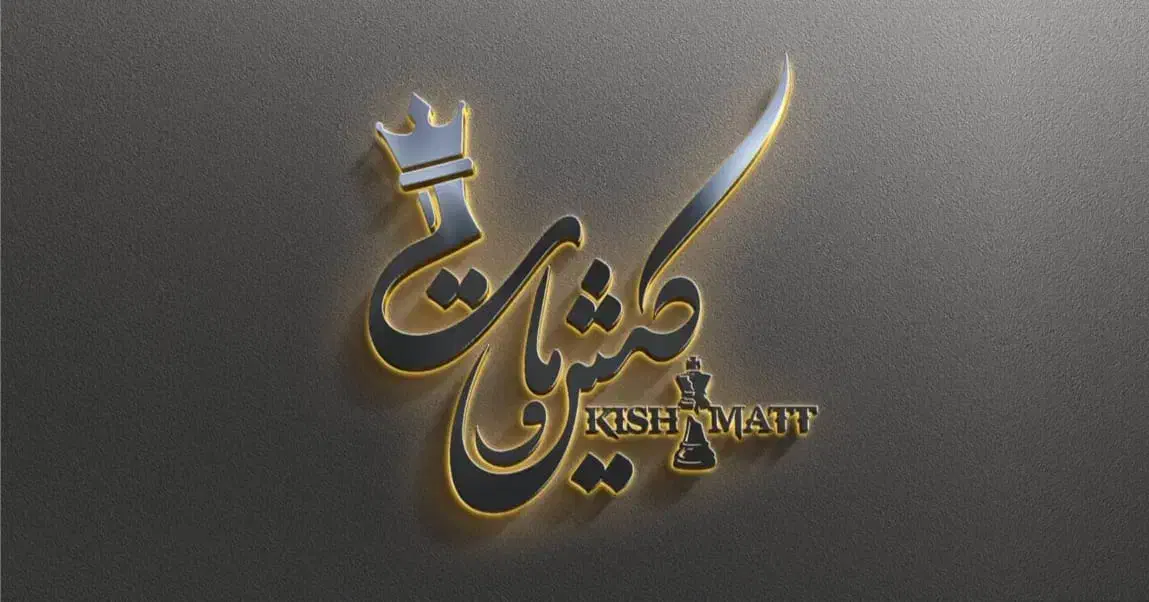 استخدام|استخدام خدمات فروشگاه و رستوران|اهر, |دیوار