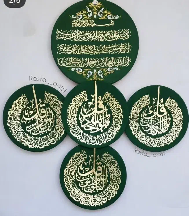 دیوارکوب سفالی ، تابلو|تابلو، نقاشی، عکس|بندرعباس, |دیوار