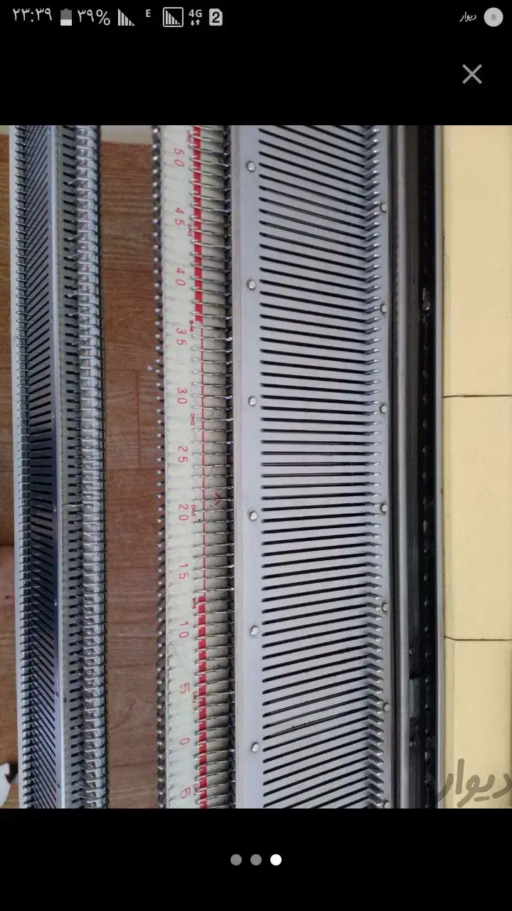 ماشین بافندگی برادر۸۴۰|چرخ خیاطی و ریسندگی|خرمآباد, |دیوار