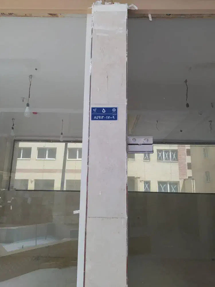 مغازه ۲۲.۵ متر فولادشهر رهن و اجاره و فروش|فروش مغازه و غرفه|فولادشهر, مسکن مهر فولادشهر|دیوار