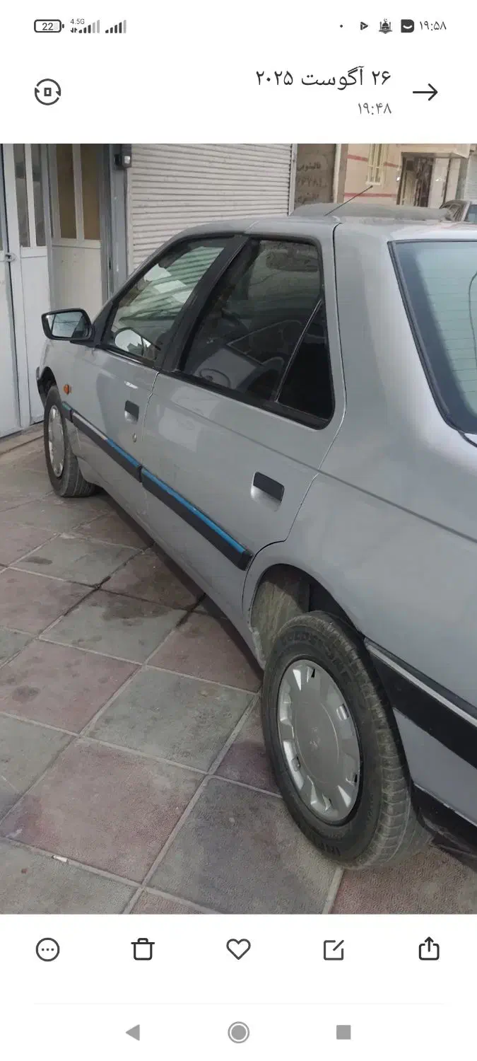 پژو۴۰۵مدل۹۰|خودرو سواری و وانت|بهارستان, |دیوار