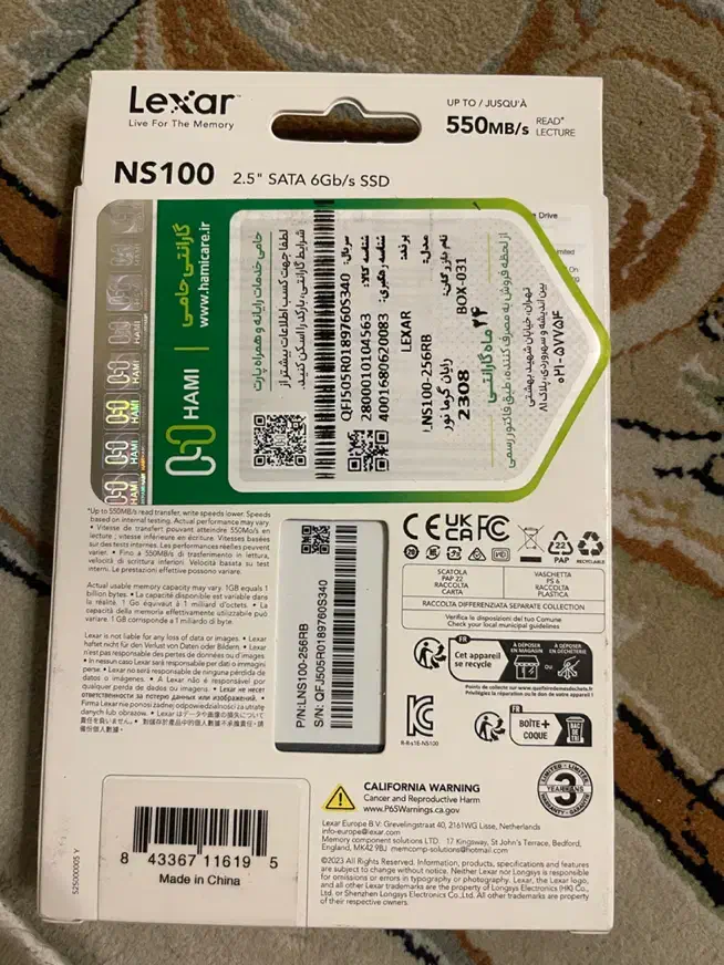 هارد ssd lexar|قطعات و لوازم جانبی رایانه|تهران, شاهین|دیوار