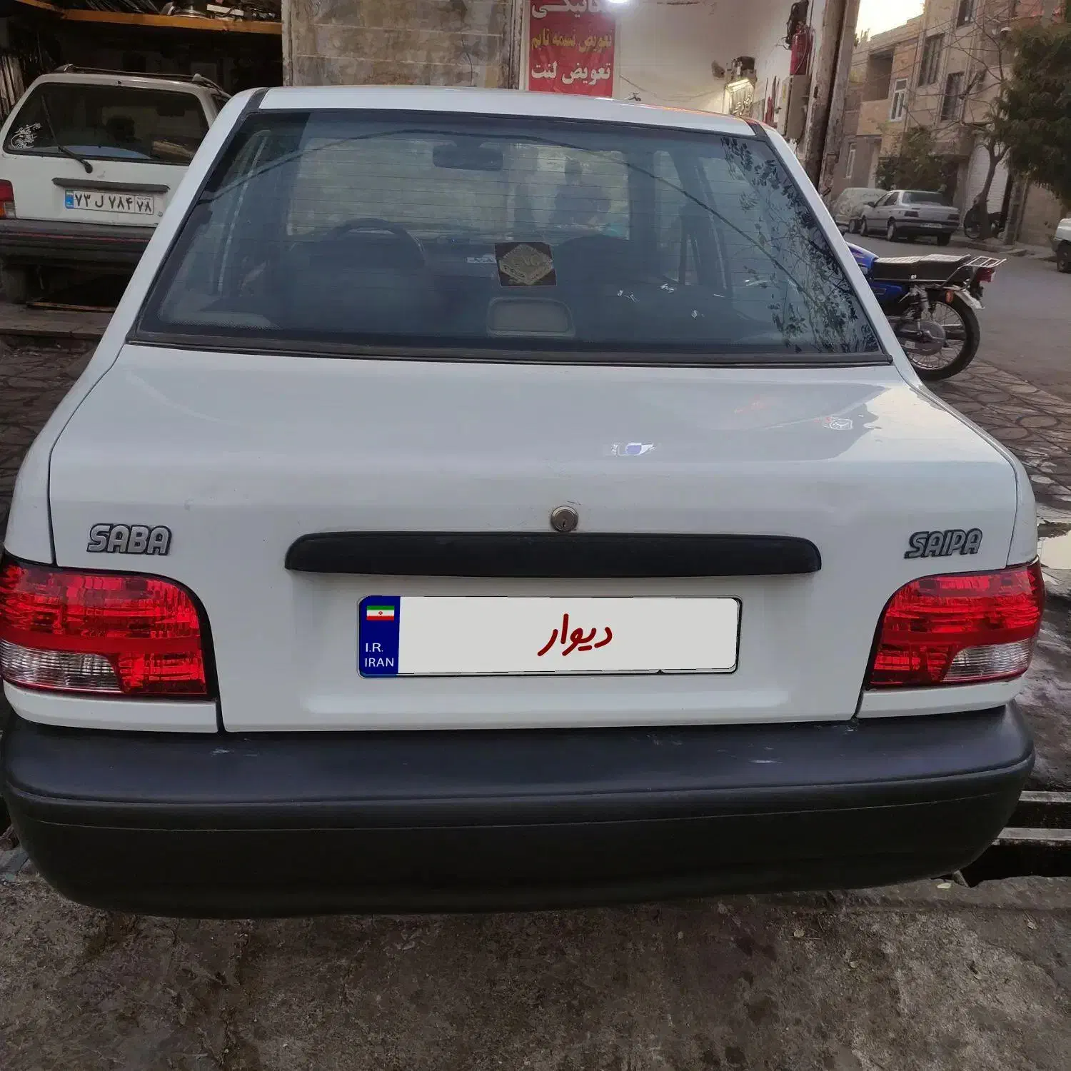 پراید ۸۷پلمپ واقعی|خودرو سواری و وانت|پاکدشت, پاکدشت (مامازند)|دیوار