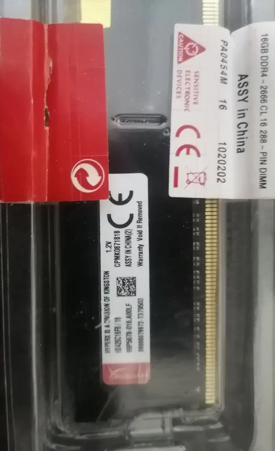 ram16g hyperx 2666|قطعات و لوازم جانبی رایانه|تهران, دانشگاه شریف|دیوار