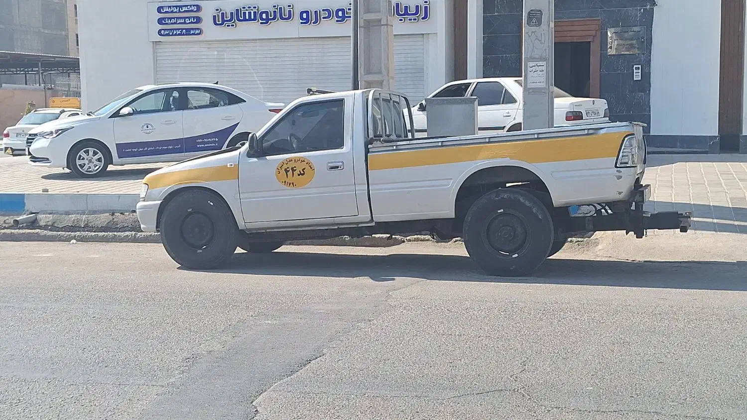 فروش نیسان شوکا یدک کش|خودرو سواری و وانت|بندرعباس, |دیوار