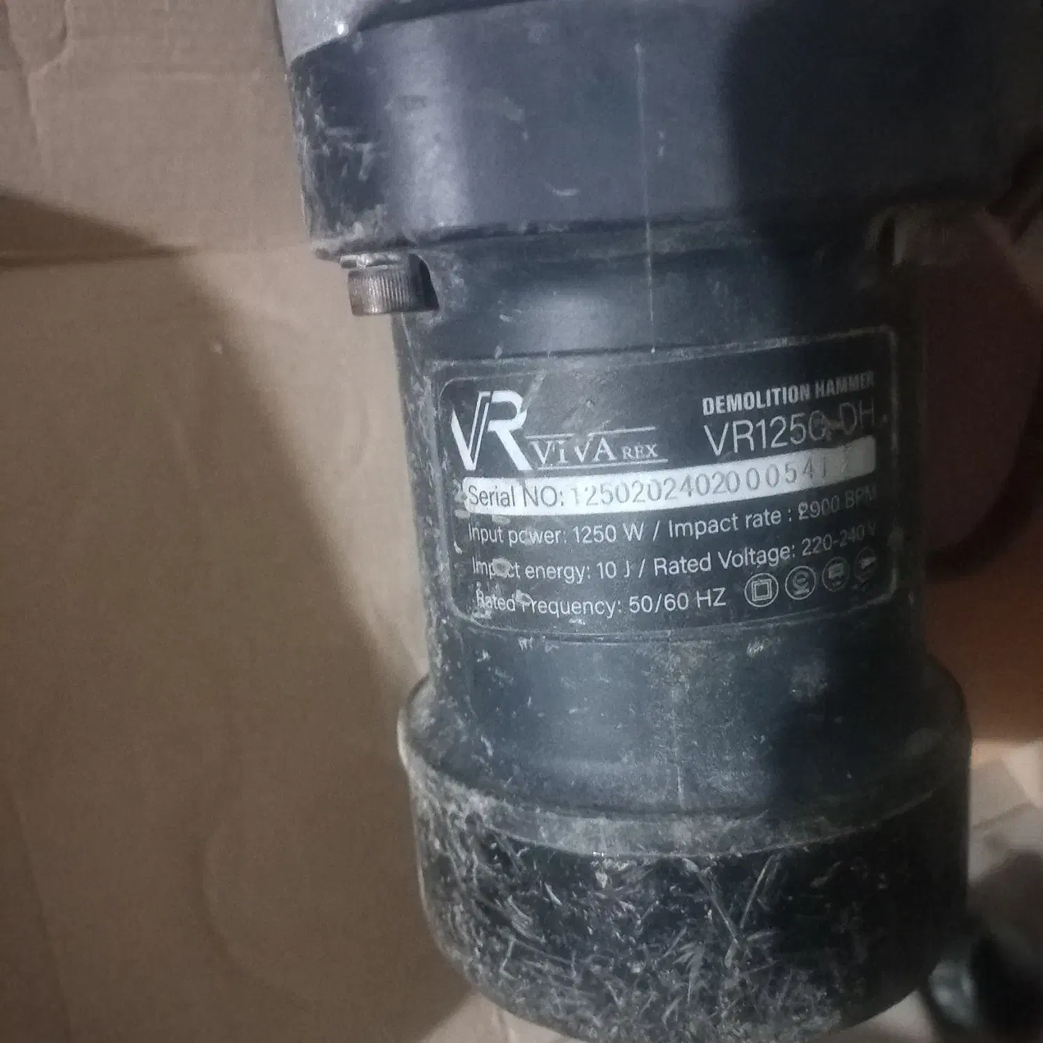 چکش تخریب|ابزارآلات|طرقبه, |دیوار