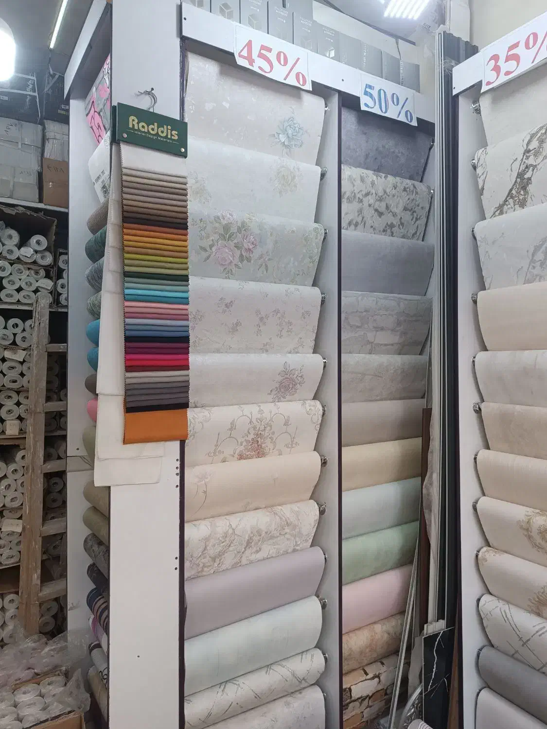 کاغذدیواری پاستیلی|مصالح و تجهیزات ساختمان|تهران, شهرک طالقانی|دیوار