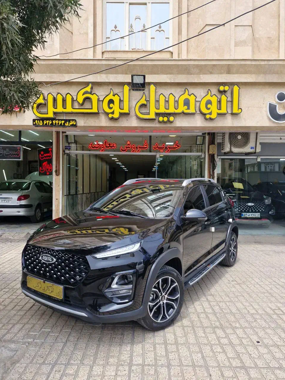 ایکس ۲۲ پرواتومات مدل ۱۴۰۲ نقد و معاوضه|خودرو سواری و وانت|مشهد, دانشجو|دیوار