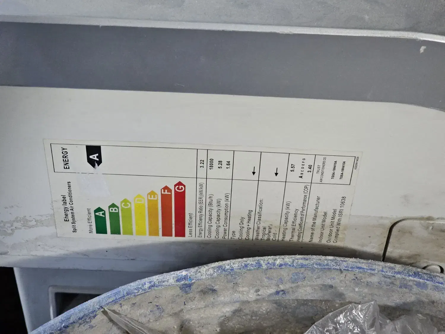 کولر گازی ۱۸۰۰۰ کارکرده|کولر گازی و فن‌کوئل|تهران, مجیدیه|دیوار