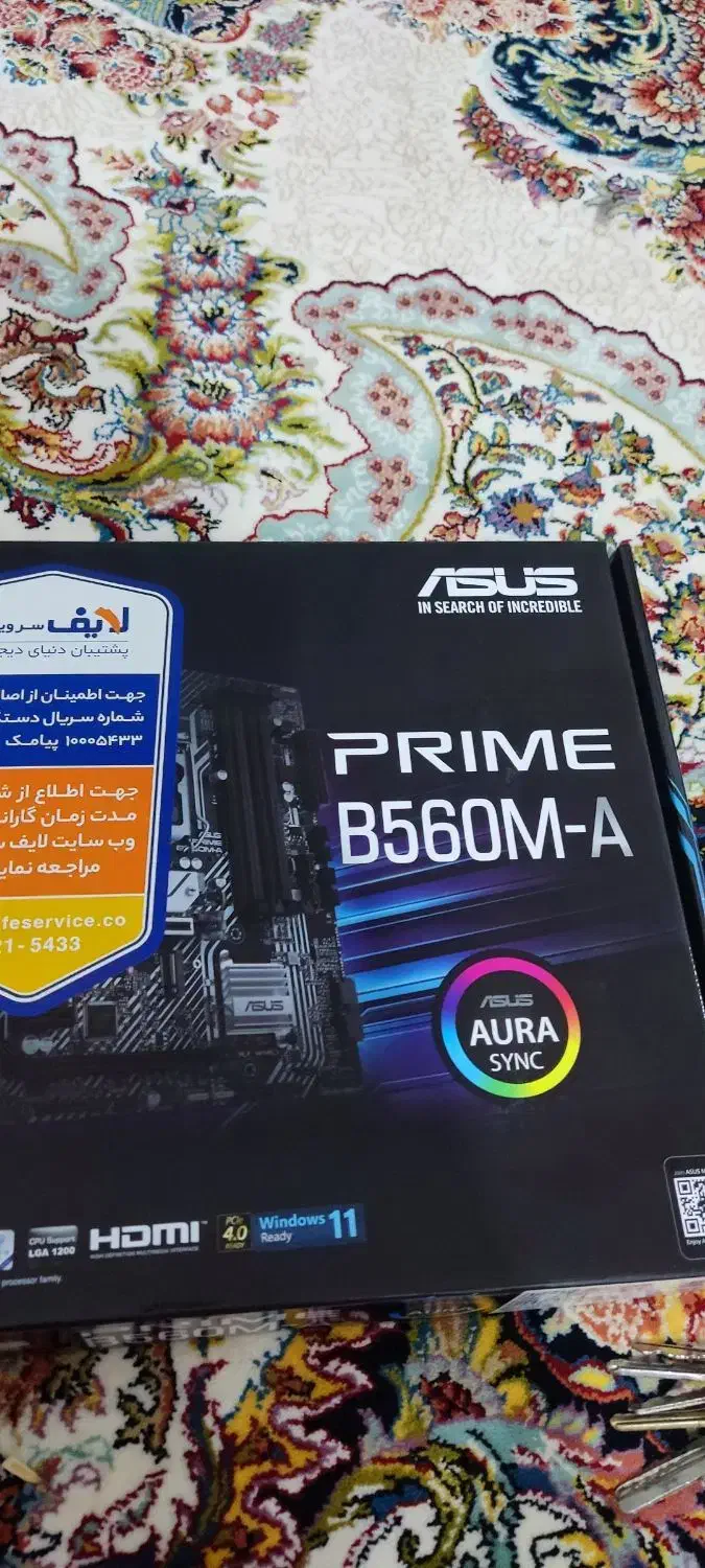 مادربردB560Ma|قطعات و لوازم جانبی رایانه|قیدار, |دیوار