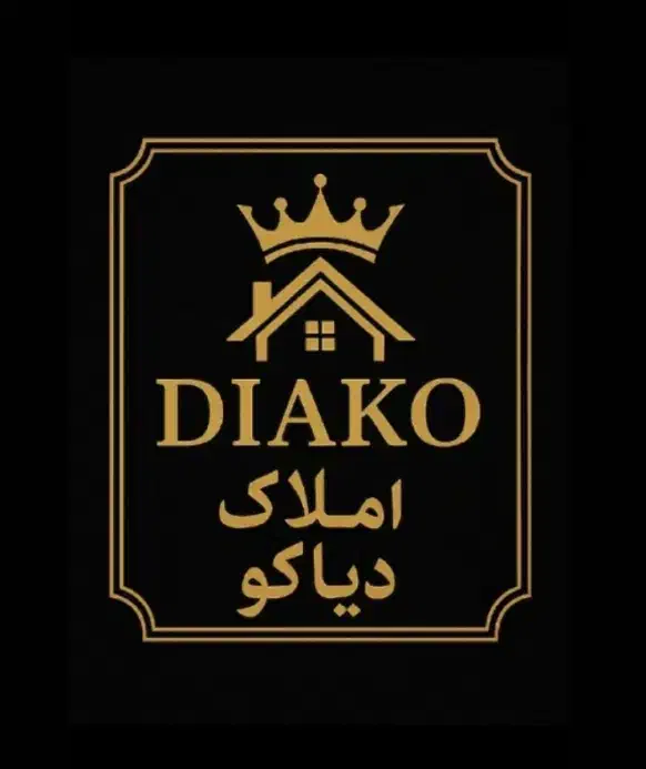 فروش ۲ طبقه دونبش فول امکانات شیک در فاضل|فروش خانه و ویلا|تربت جام, شهرک معلم|دیوار