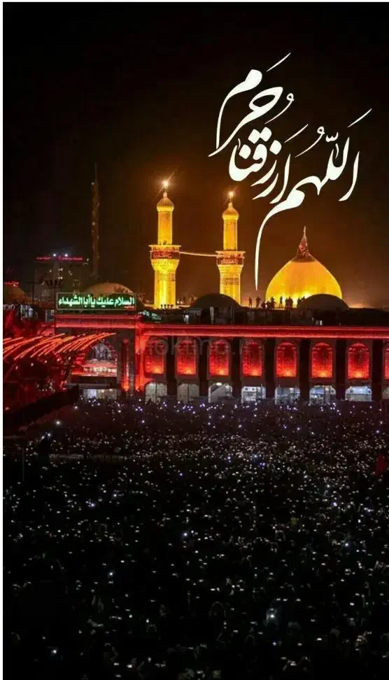 سفر زیارتی کربلای معلی ـ اقساط بدون کارمزد|تور و چارتر|گرگان, |دیوار