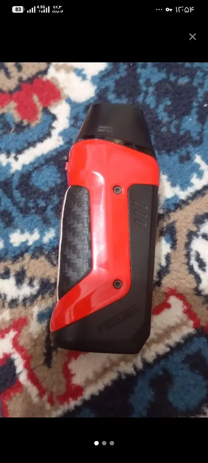 پاد ماد ایجیس نانو2|زیورآلات و اکسسوری|خورموج, |دیوار