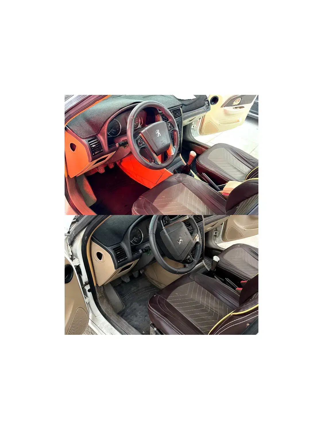 آموزش نانوسرامیک بدنه خودرو ( دیتیلینگ )|خدمات آموزشی|یاسوج, |دیوار