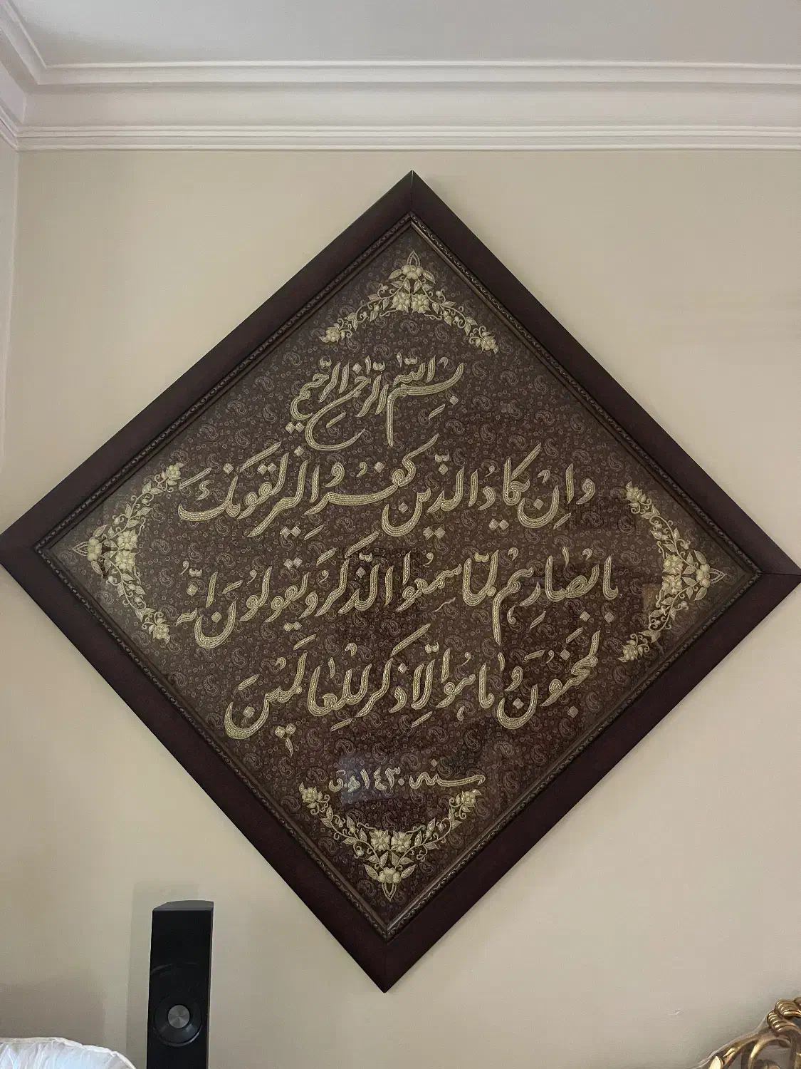 تابلو ترمه|تابلو فرش|اصفهان, تخت فولاد|دیوار