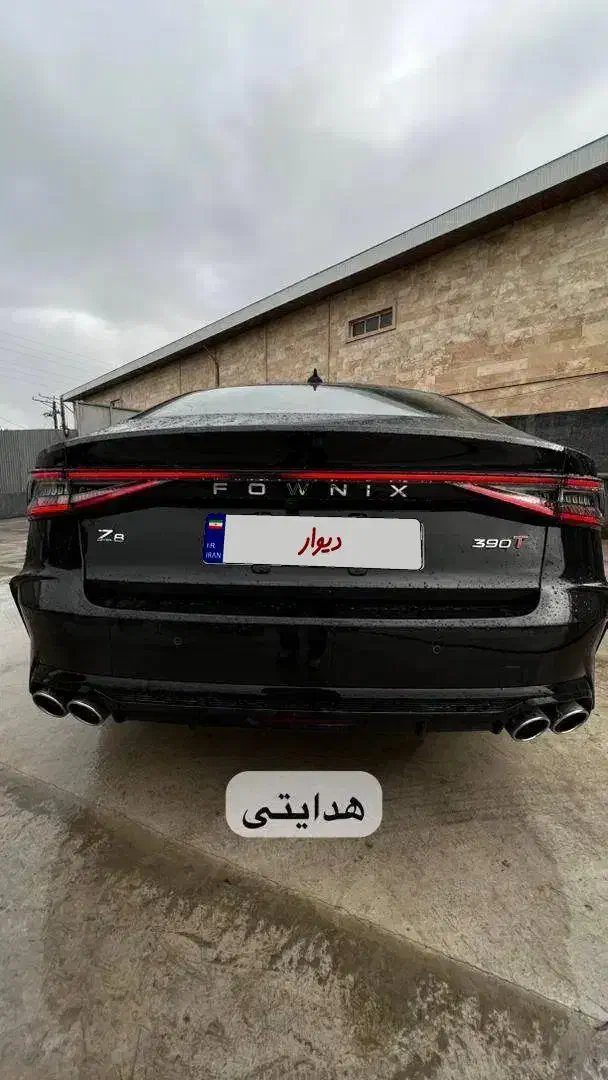 آریزو 8 Arrizo مدل 1404 - صفر کیلومتر سفید و مشکی|خودرو سواری و وانت|رشت, حومه رشت|دیوار