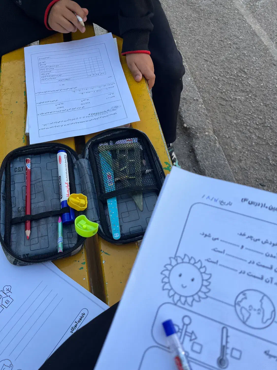 معلم خصوصی پایه اول و دوم دبستان|خدمات آموزشی|ساوه, |دیوار