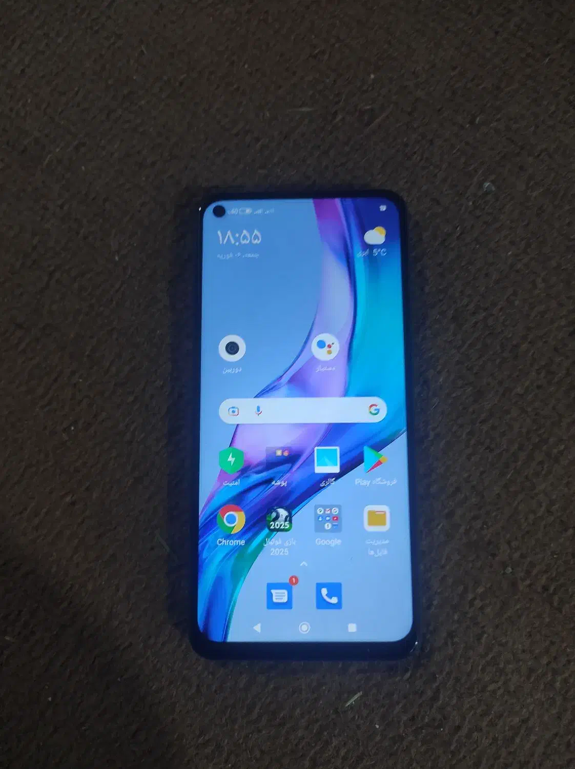 ردمی نوت 9 ساده|موبایل|سبلان, |دیوار