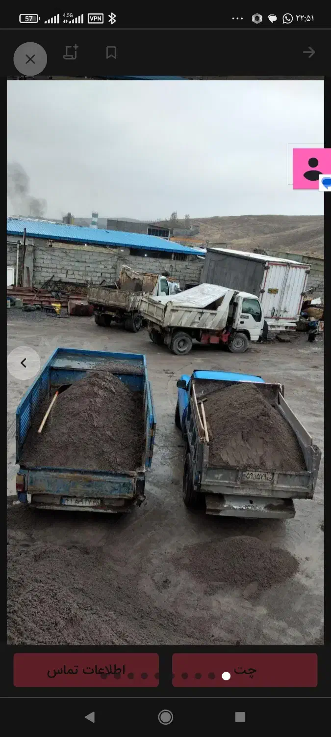 انواع شن ماسه شسته شبستر بادی حمل نخاله پوکه|خدمات حمل و نقل|تبریز, |دیوار