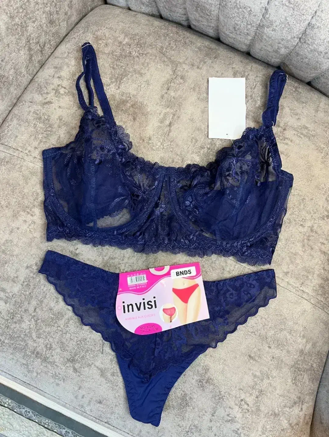 لباس زیر|لباس|پاکدشت, پاکدشت (مامازند)|دیوار