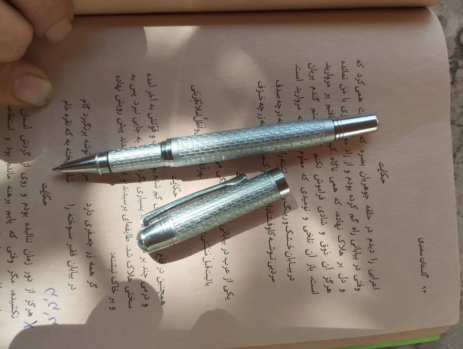 خودکار|لوازم التحریر|تهران, فلسطین (میدان انقلاب)|دیوار