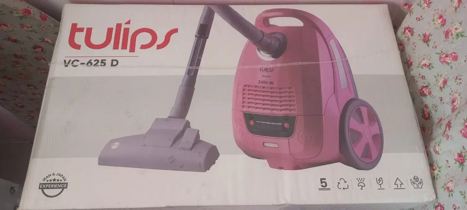 تلوزیون و جارو برقی|تلویزیون و پروژکتور|گالیکش, |دیوار