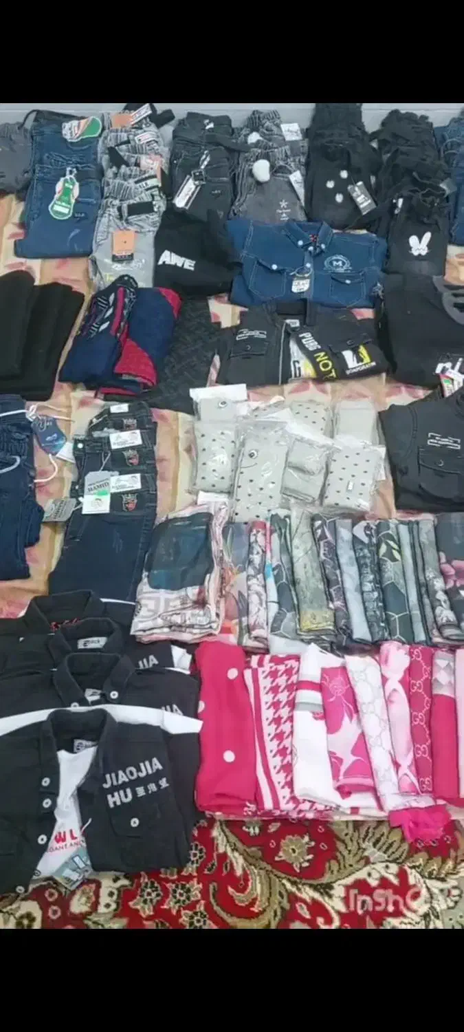 لباس|لباس|شهرآباد, |دیوار