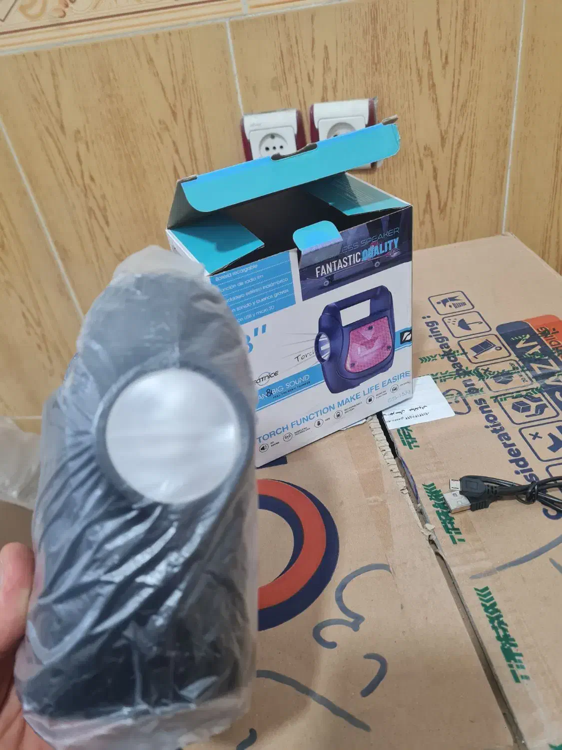 اسپیکر چراغ قوه دار|سیستم صوتی خانگی|میاندوآب, |دیوار