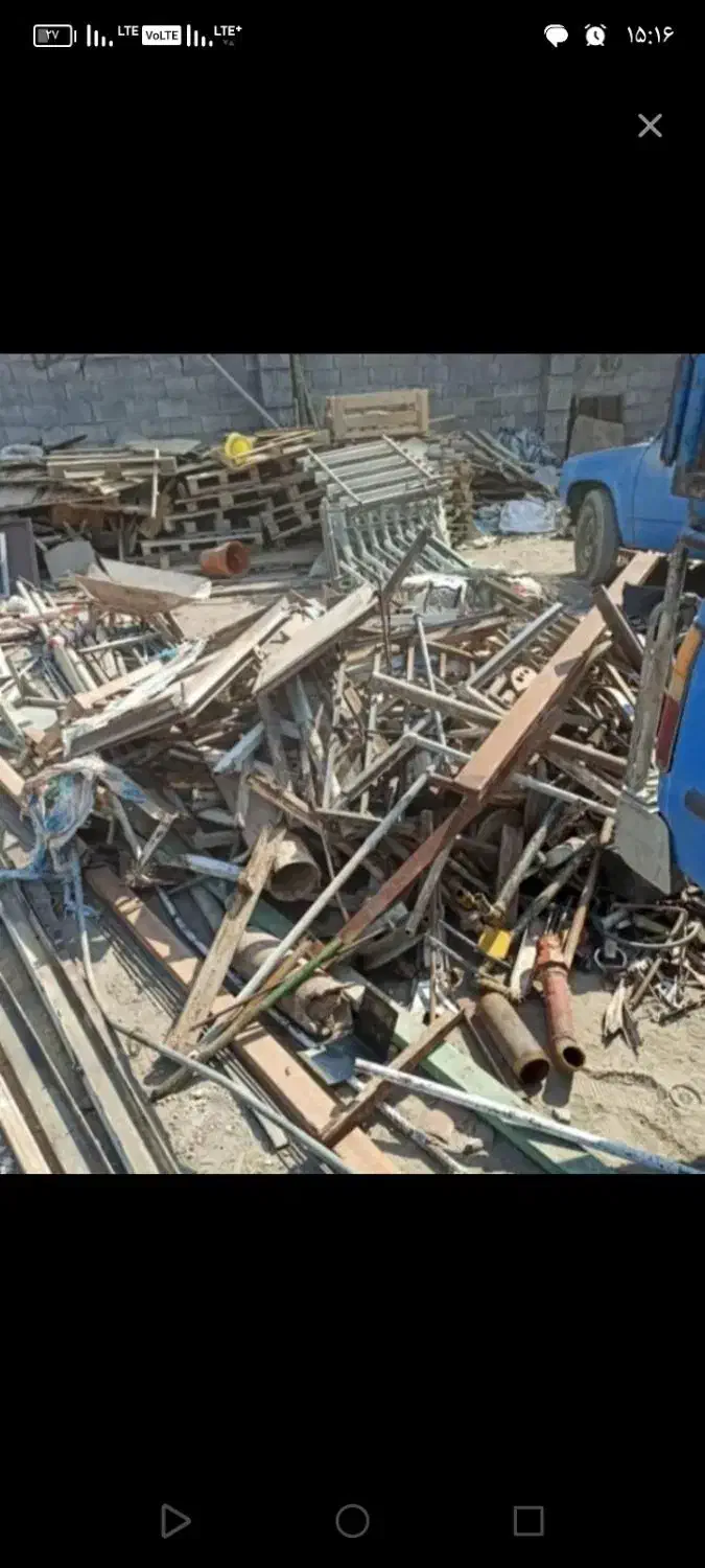 خریدضایعات درسراسر اصفهان با وزن دقیق|عمده‌فروشی|اصفهان, احمدآباد|دیوار