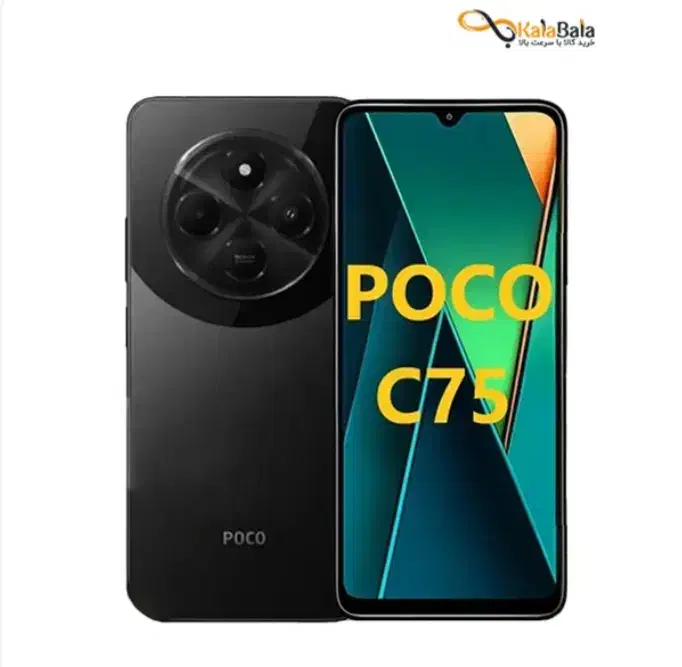 گوشی c75|موبایل|پاکدشت, پاکدشت (مامازند)|دیوار