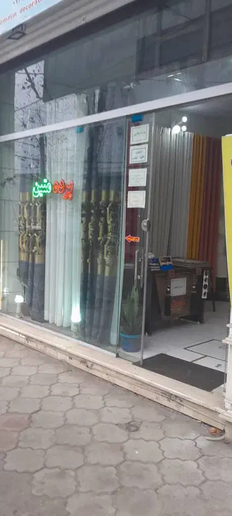 مغازه ۳۰ متری با مالکیت|فروش مغازه و غرفه|لاهیجان, شهرک سلمان فارسی|دیوار