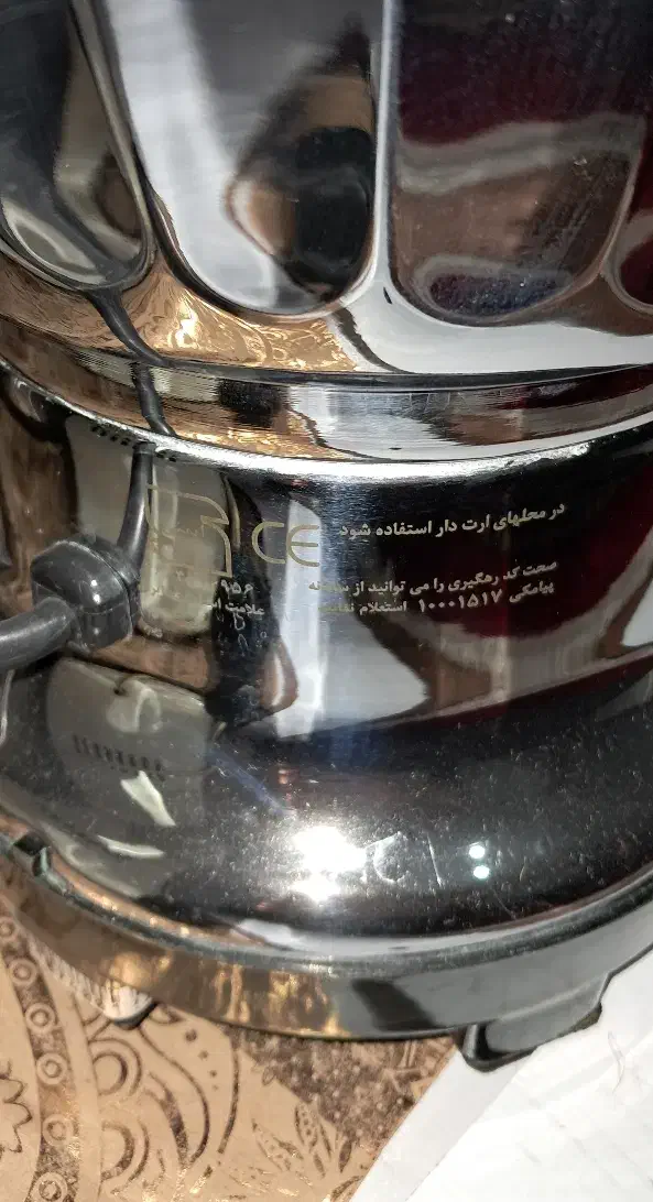 سماور برقی مارک عالی نسب سایز بزرگ نو|سماور، چای‌ساز، قهوه‌ساز|همدان, |دیوار