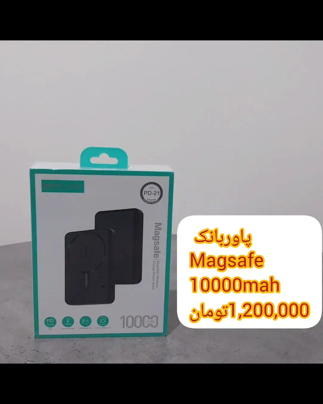 پاوربانک|لوازم جانبی موبایل و تبلت|تبریز, |دیوار