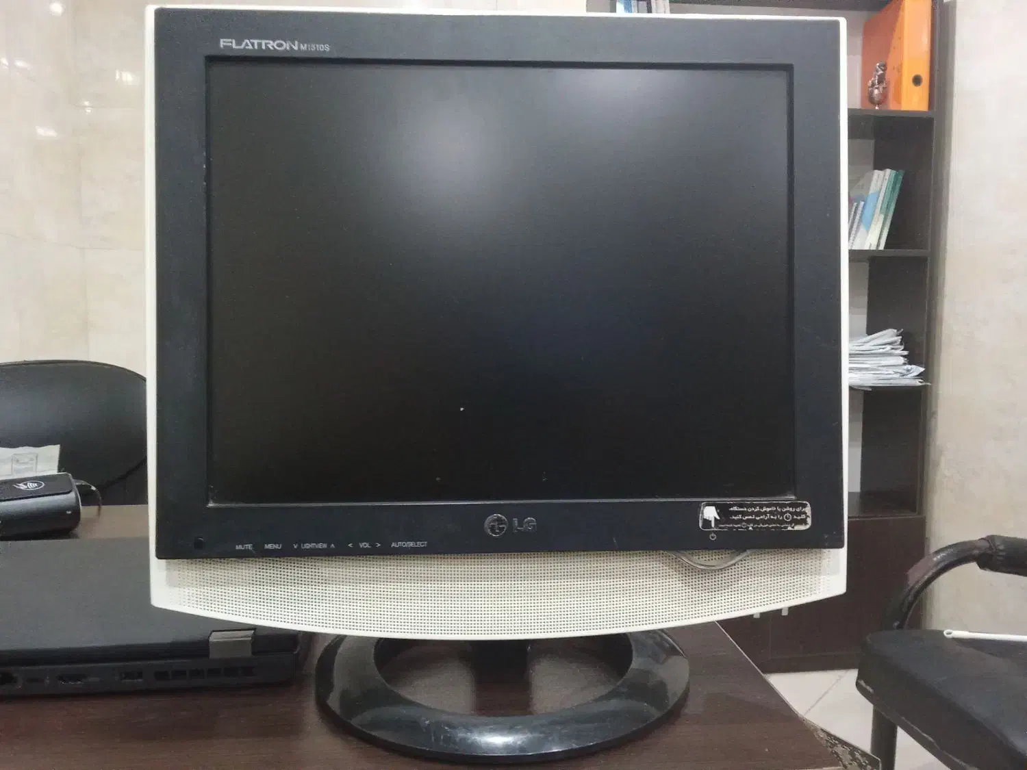 مانیتور ۱۵ اینچ LG کاملا سالم|قطعات و لوازم جانبی رایانه|رشت, تازه آباد|دیوار