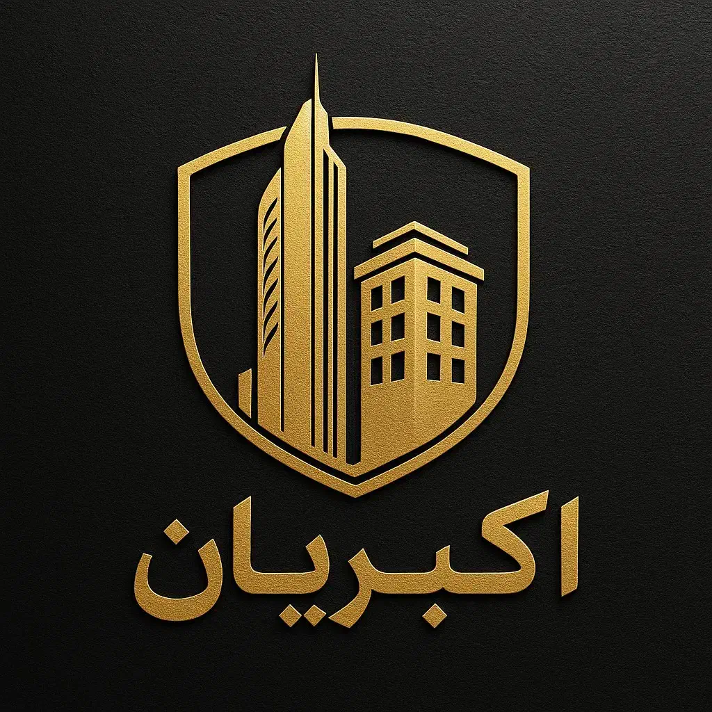 پیش فروش واحد های مهرتابان|پیش‌فروش املاک|خرم‌آباد, |دیوار