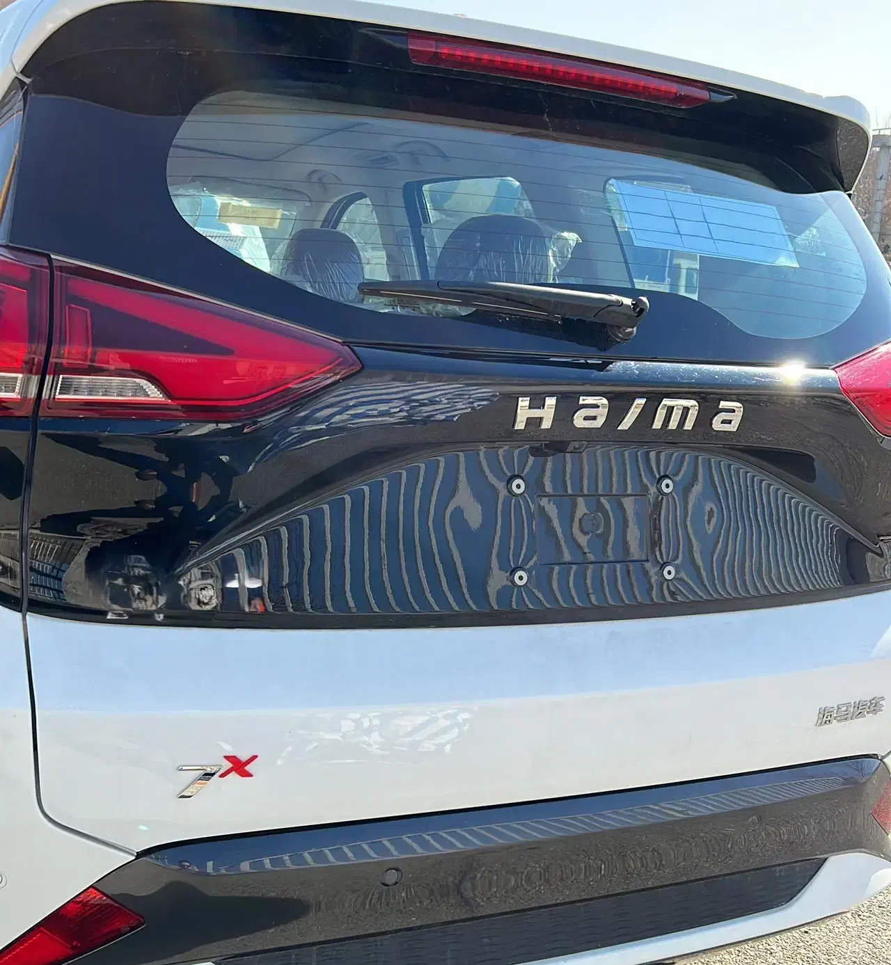 هایما x7 قسطی|خودرو سواری و وانت|کرج, عظیمیه|دیوار