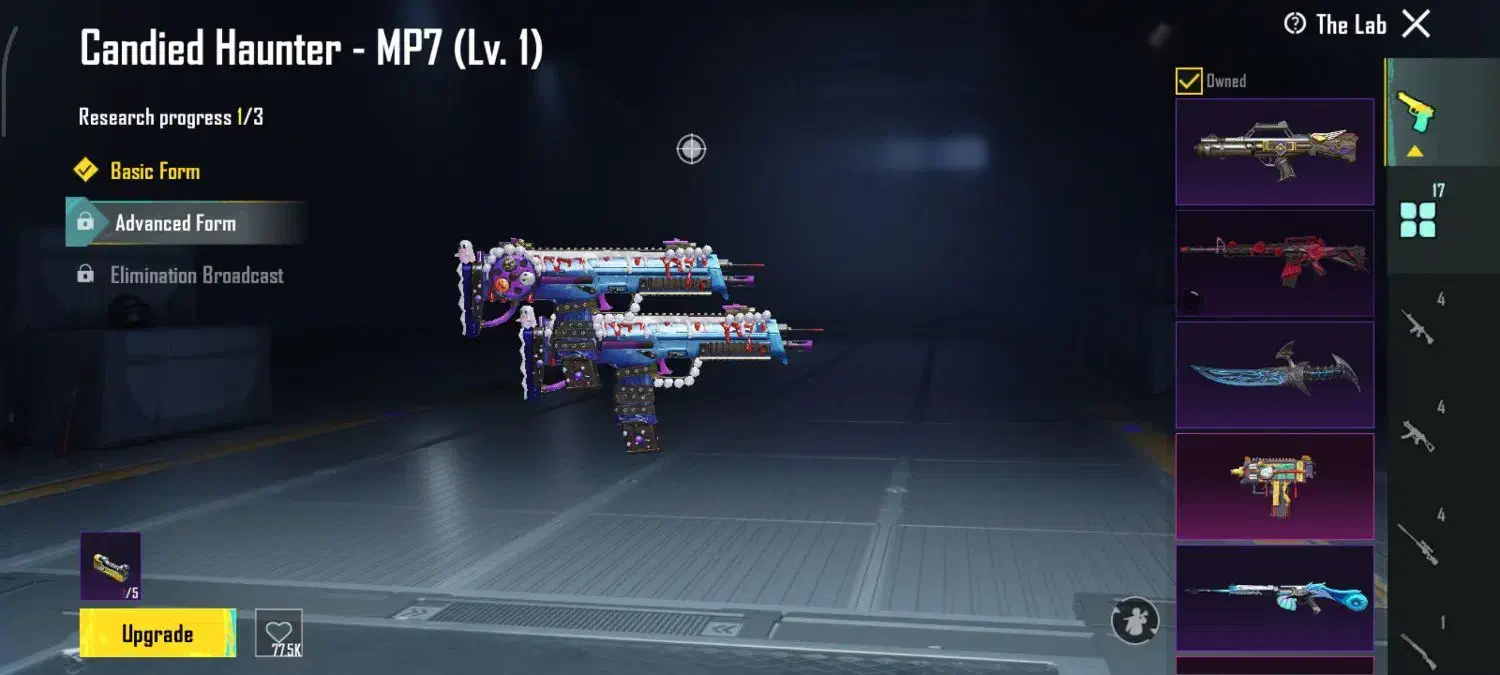 اکانت پابجی|کنسول، بازی ویدئویی و آنلاین|جوانرود, |دیوار