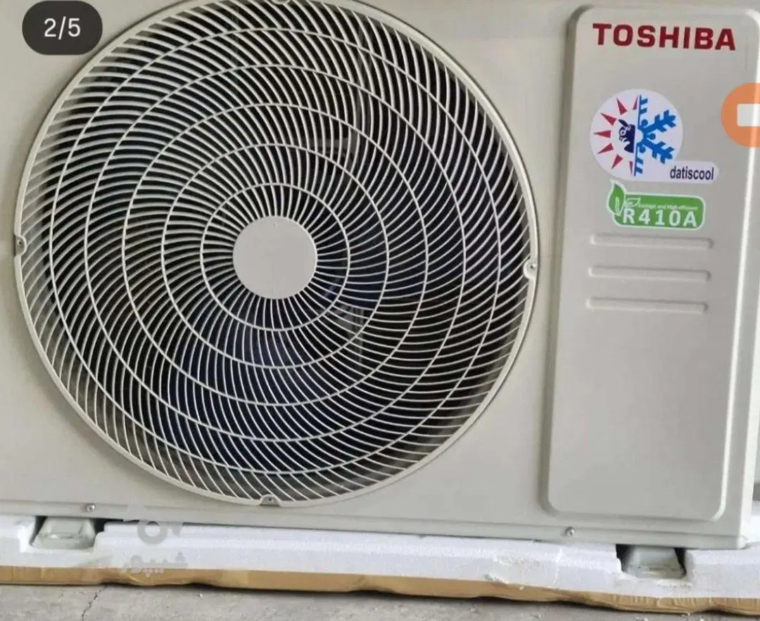 خرید مستقیم داتیسکول داکت به قیمت کارخانه|کولر گازی و فنکوئل|تهران, لویزان|دیوار