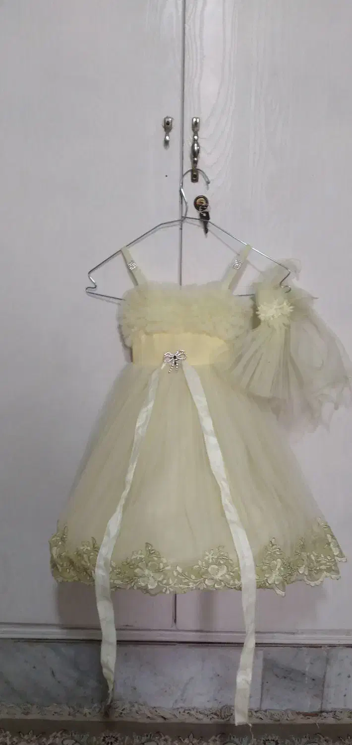 لباس|لباس|قدس, شهر‌قدس|دیوار