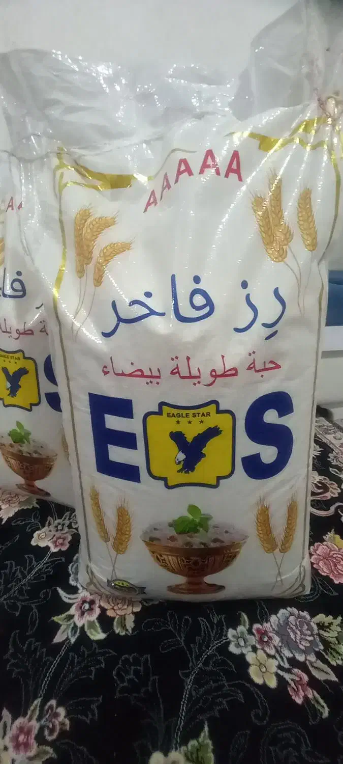 برنج رزفاخر|خوردنی و آشامیدنی|سرپل ذهاب, |دیوار