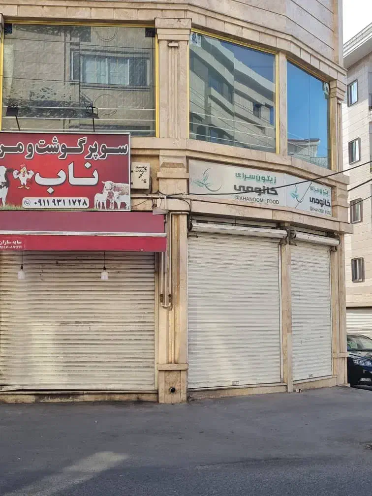 اجاره مغازه بالکن دار|اجارهٔ مغازه و غرفه|رشت, حسین آباد|دیوار