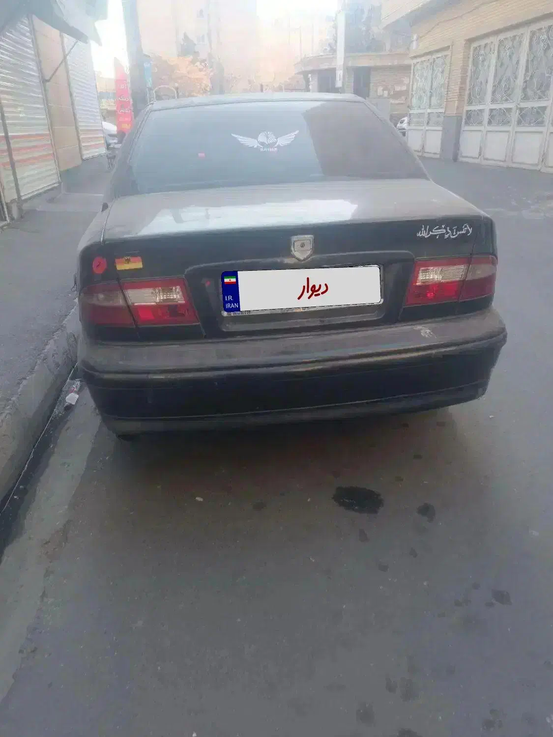 سمند    83   x7|خودرو سواری و وانت|تبریز, |دیوار