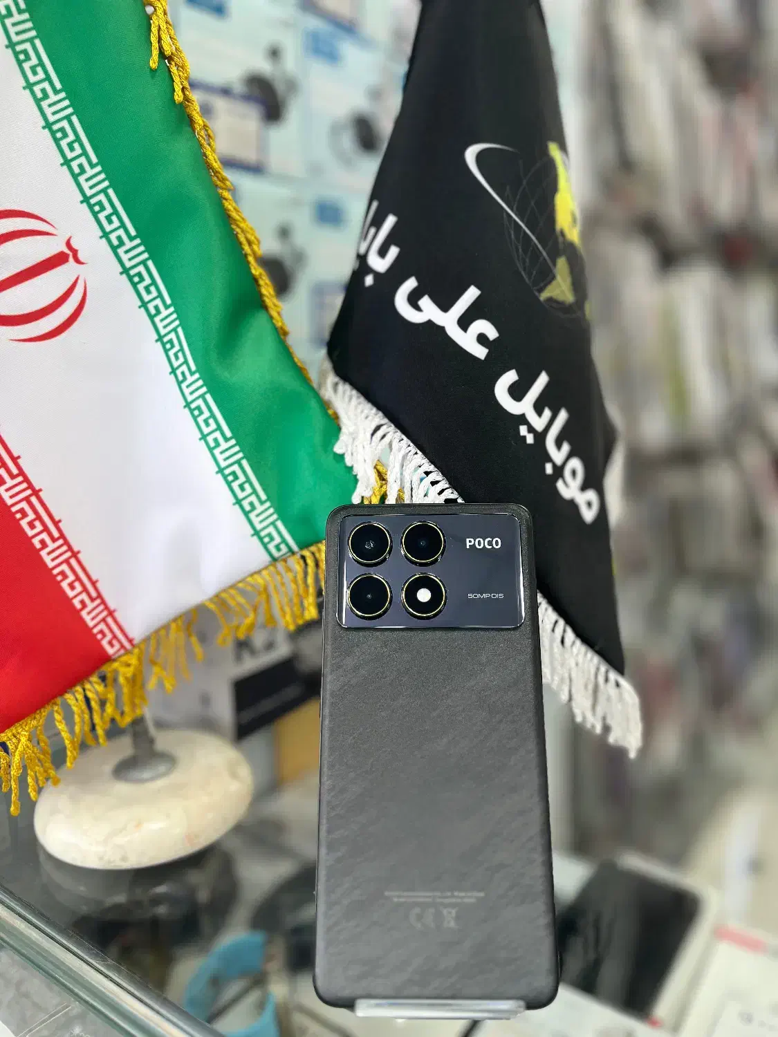 Poco F6 pro|موبایل|قم, چهل درخت‎|دیوار