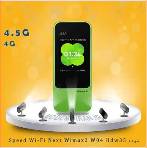 معرفی مودم جیبی Wimax2 W04 TD LTE به سفارش au|مودم و تجهیزات شبکه|تهران, مجیدیه|دیوار