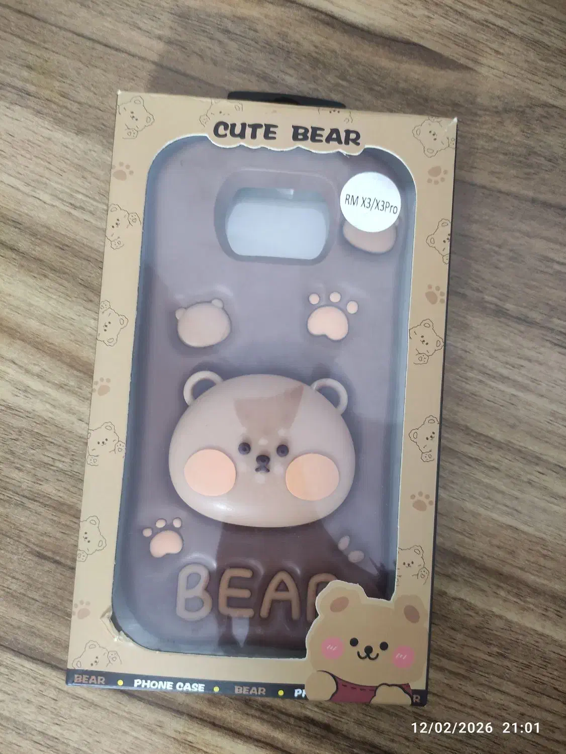 گارد POCO X3|لوازم جانبی موبایل و تبلت|بجنورد, |دیوار