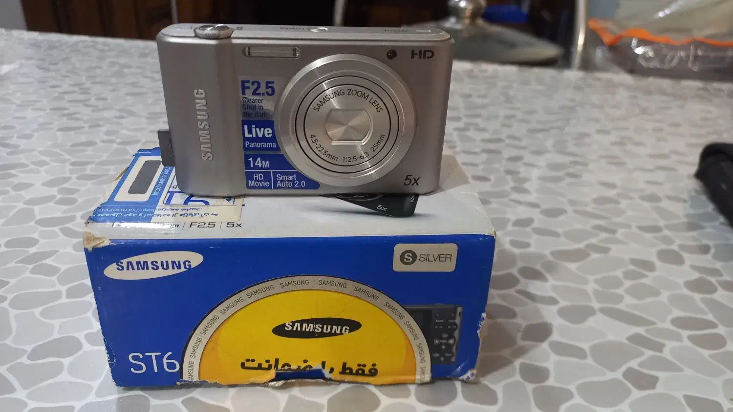 دوربین دبجیتال سامسونگ|دوربین عکاسی و فیلمبرداری|اندیمشک, |دیوار