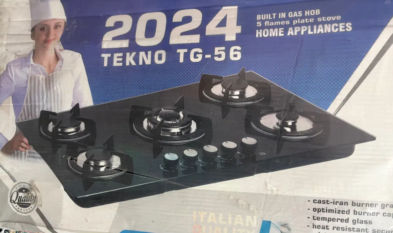 اجاق گاز صفحه ای ۵ شعله آکبند|اجاق گاز و لوازم برقی پختوپز|رشت, یخسازی|دیوار