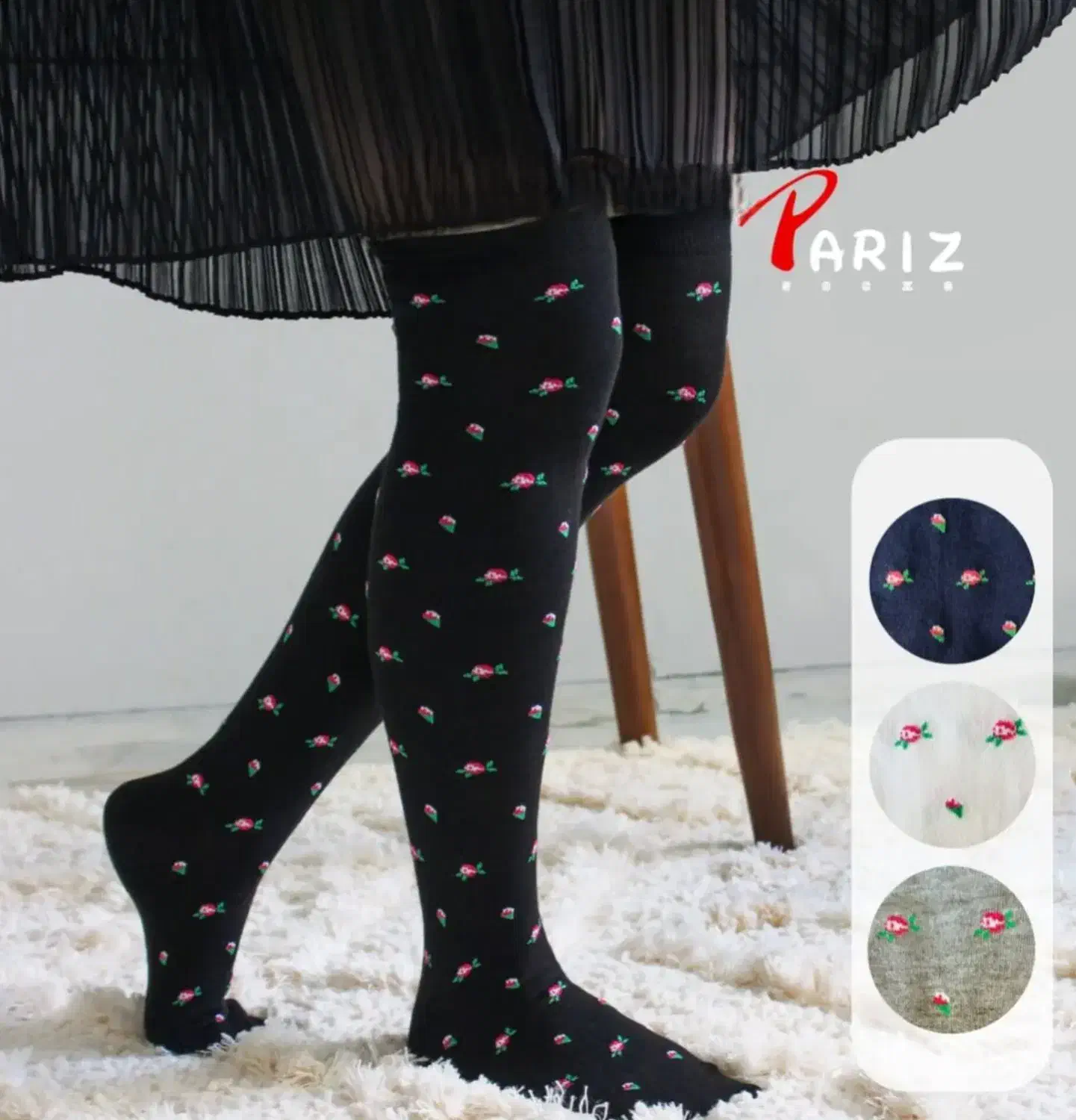 جوراب بالازانو گلدار زنانه برای شب یلدا|لباس|قم, شاه ابراهیم|دیوار