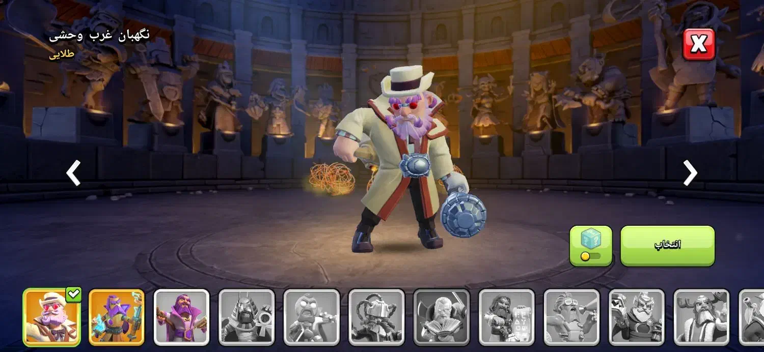 اکانت کلش آف کلنز|کنسول، بازی ویدئویی و آنلاین|شهرکرد, |دیوار